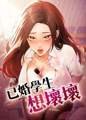 啾啾漫画阅读入口新番上线